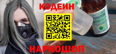 дживик Можга