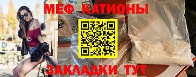 дживик Можга