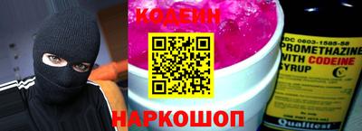 каннабис Можайск