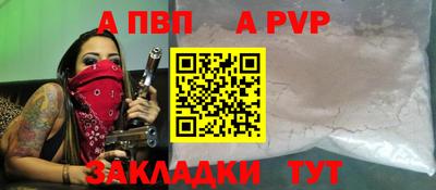 каннабис Можайск