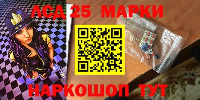каннабис Можайск