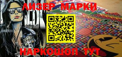 мефедрон мука Моздок