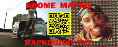 мефедрон мука Моздок
