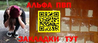 дживик Можга