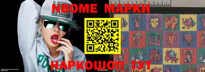 дживик Можга