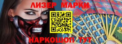 дживик Можга