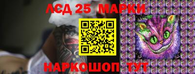мефедрон мука Моздок