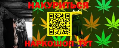 мефедрон мука Моздок