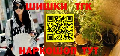мефедрон мука Моздок