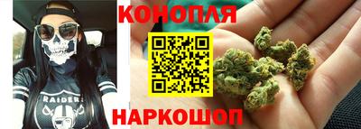 мефедрон мука Моздок