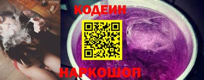 мефедрон мука Моздок