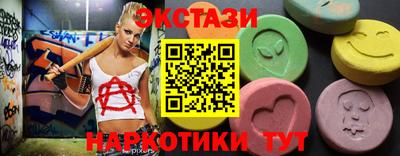 мефедрон мука Моздок