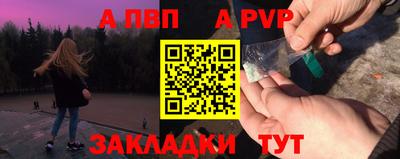 каннабис Можайск