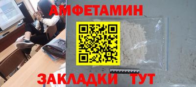 дживик Можга