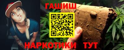 дживик Можга